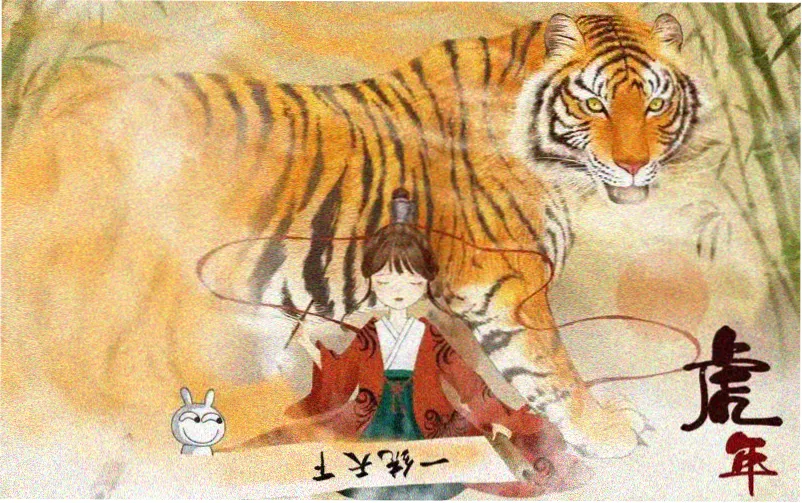 动画《苍蓝回响》主视觉海报