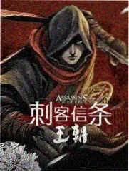 动画电影《夜市奇谭》海报